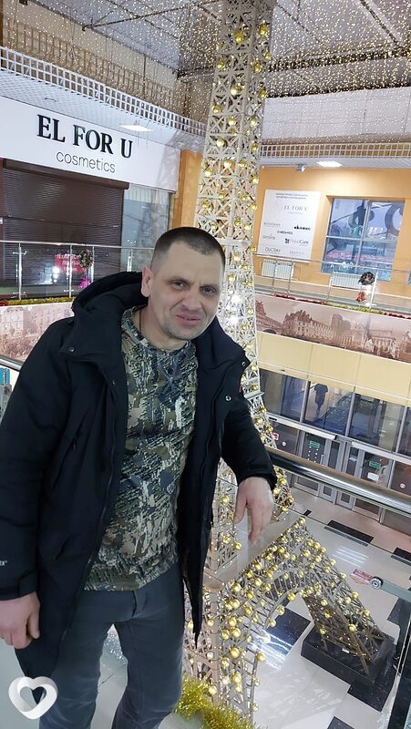 Слава