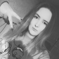 Элина