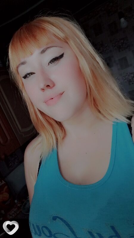 Люба