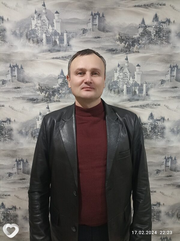 Эдуард