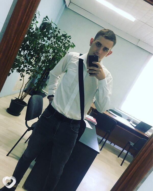 Валя