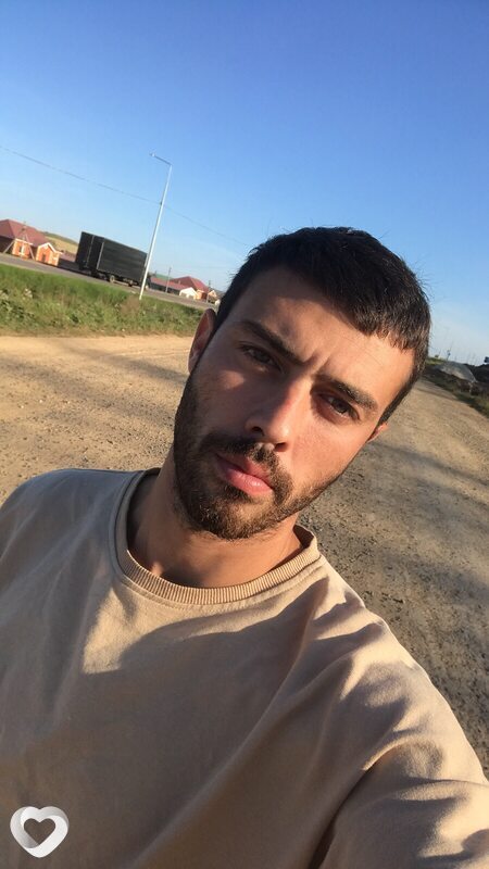 Эрик