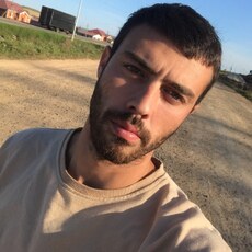 Эрик