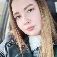 Нэса