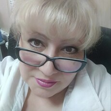 Христина
