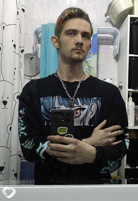 Альбик