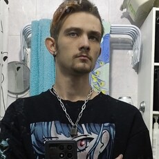 Альбик