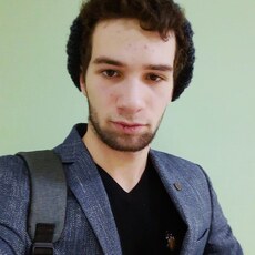 Демид