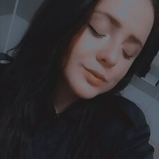 Женя