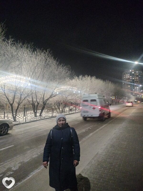 Кристина