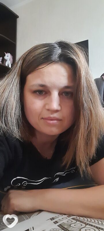 Женя