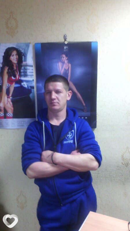 Клим