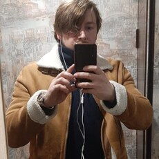 Яков