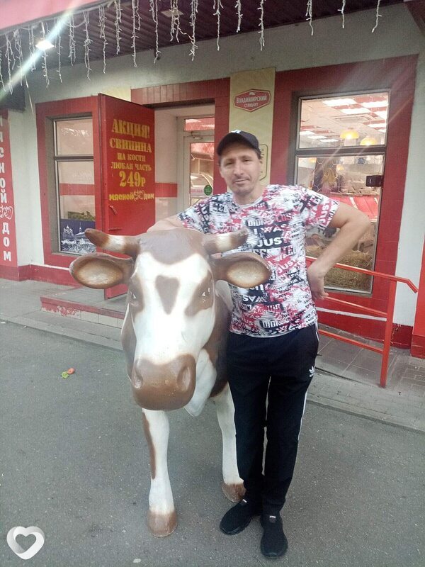Вова