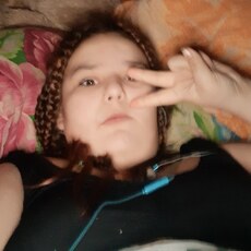 Кира