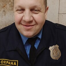 Святослав