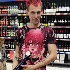 Елисей
