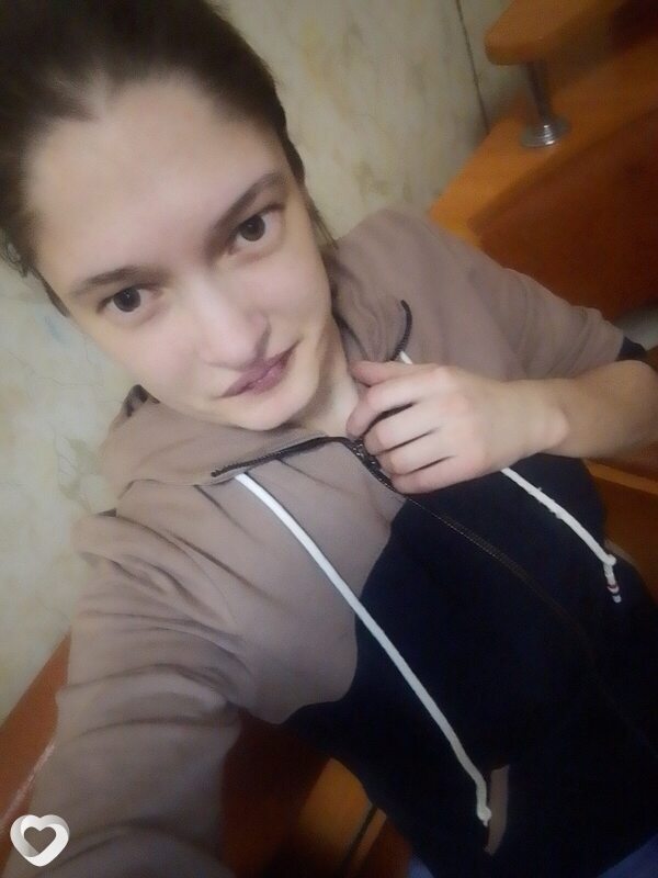 Тома