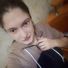 Тома