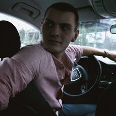 Сергей