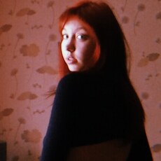 Эльза