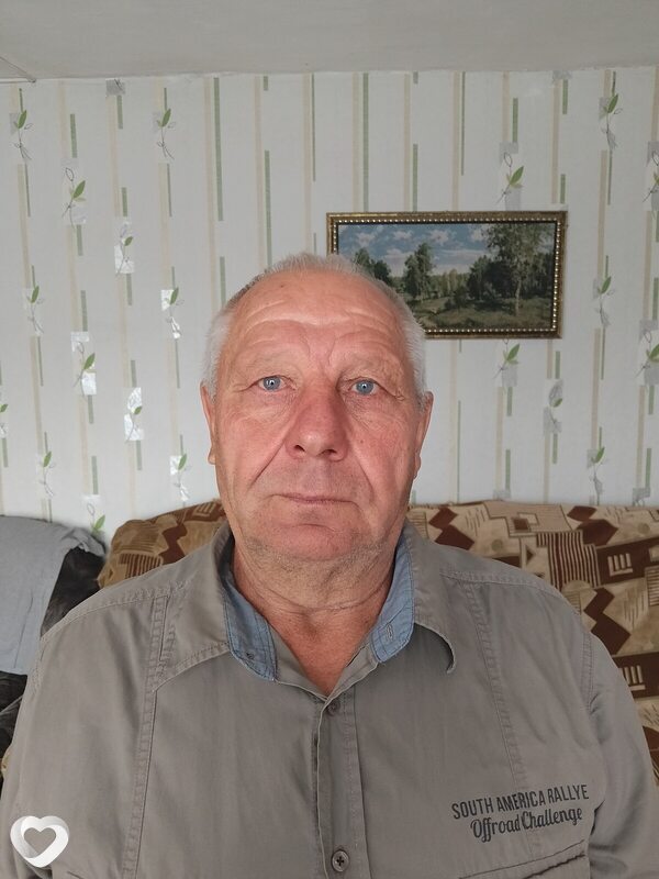 Захар