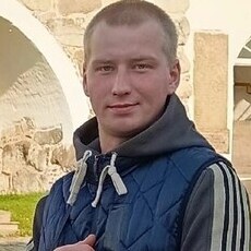 Сергей