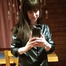 Кристя