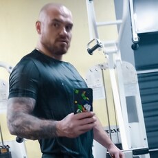 Слава