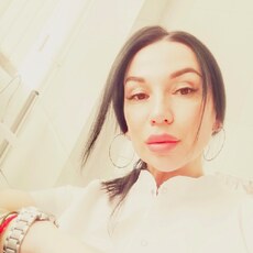 Регина