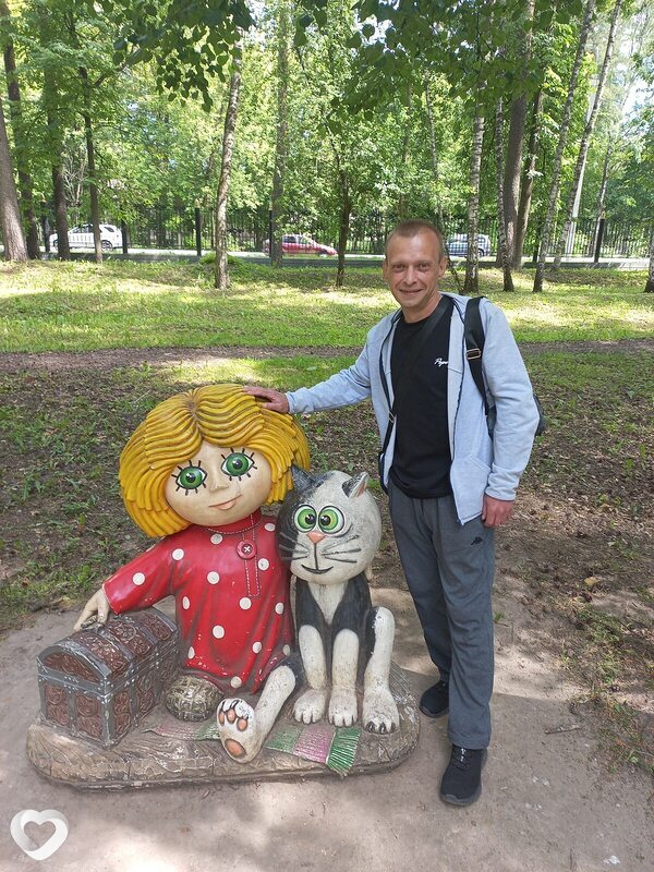Оскар