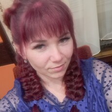 Полина