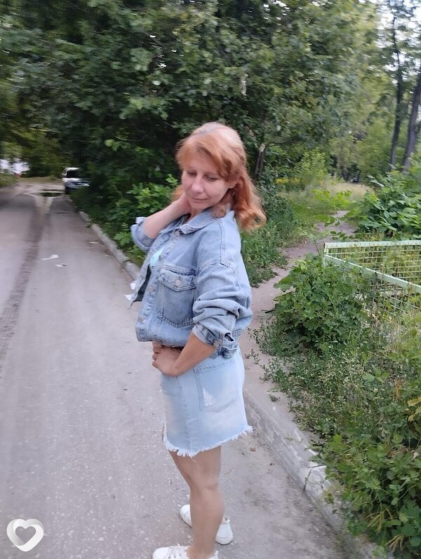 Варя