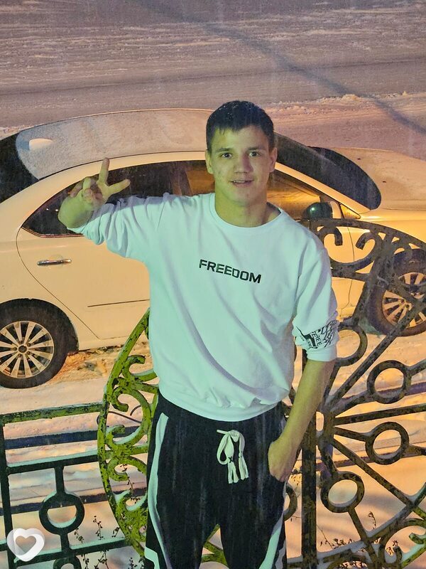 Юра