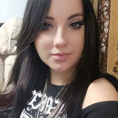 Кристя