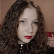 Полина