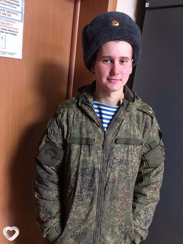 Федя