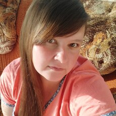 Света