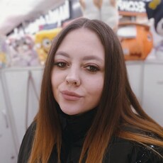 Анастасия