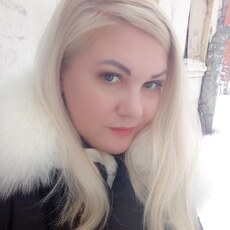 Катя
