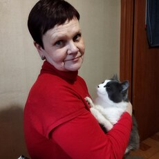 Диана