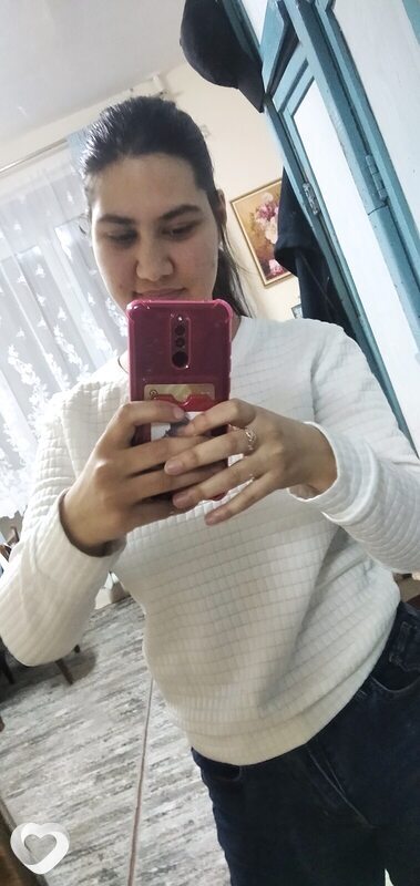 Уля
