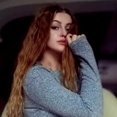 Элина