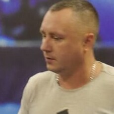 Эрик