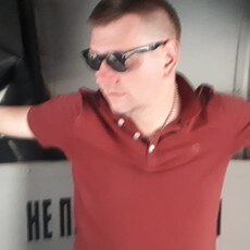 Макс