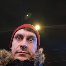 Клим