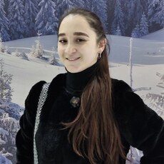 Рая