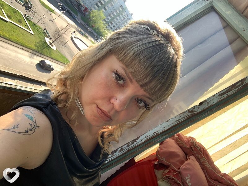 Нина