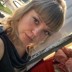 Нина