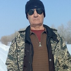 Эрик